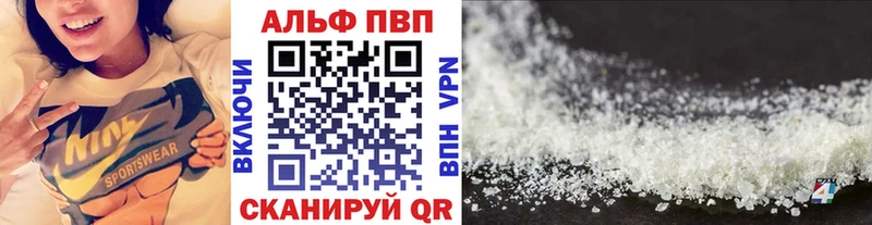 Купить NBOMe  АМФЕТАМИН  Псилоцибиновые грибы  Меф мяу мяу  КОКАИН  СК  Дагестанские Огни