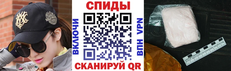 АМФЕТАМИН 98%  Купить закладки  Дагестанские Огни 