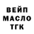 Ecstasy круглые Imin Suleymanov