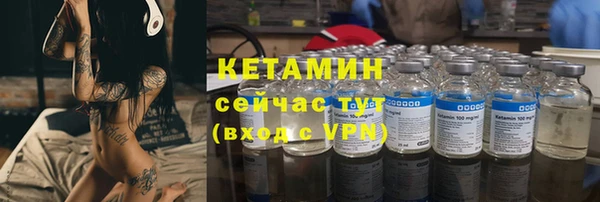 марки lsd Волосово