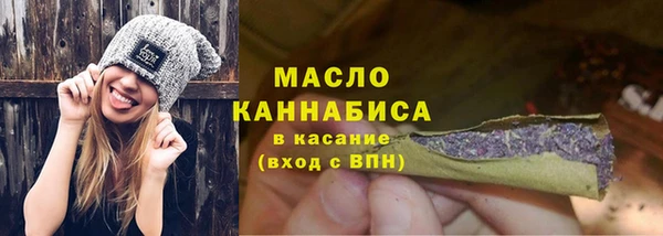 МДПВ Верхний Тагил