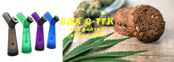 гидропоника Волоколамск