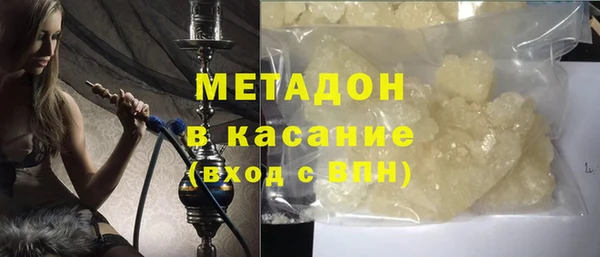 марки lsd Волосово