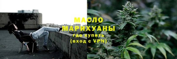 трава Верея