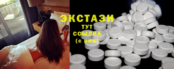 МДПВ Верхний Тагил