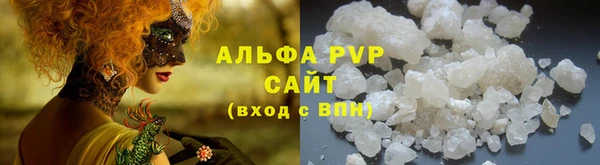 МДПВ Верхний Тагил