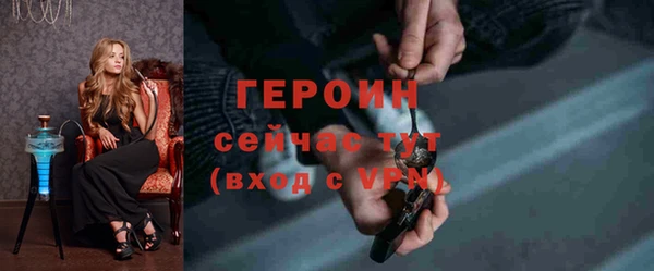 марки lsd Волосово