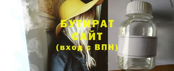 МДПВ Верхний Тагил