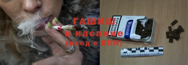 шишки Володарск