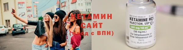 трава Верея