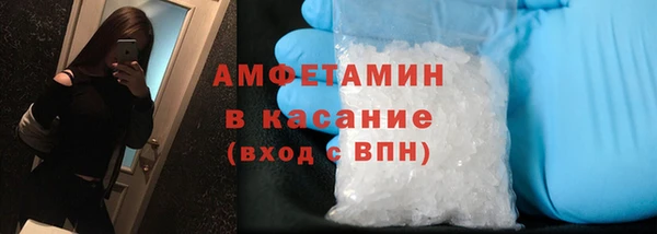 гидропоника Волоколамск