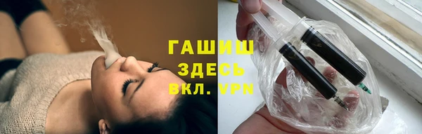 гидропоника Волоколамск