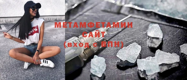 МДПВ Верхний Тагил