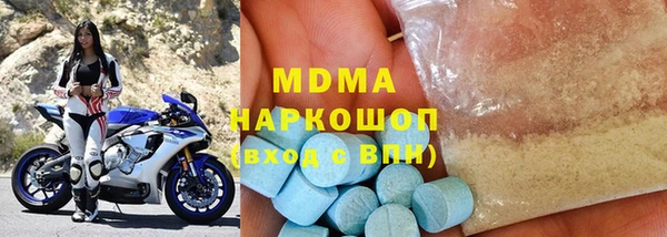 трава Верея