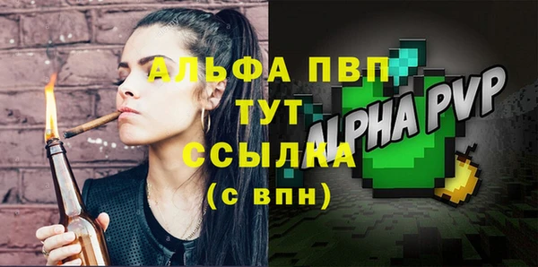 МДПВ Верхний Тагил