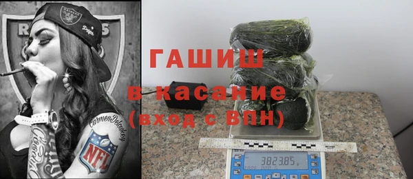 трава Верея