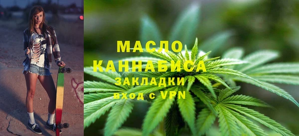 марки lsd Волосово