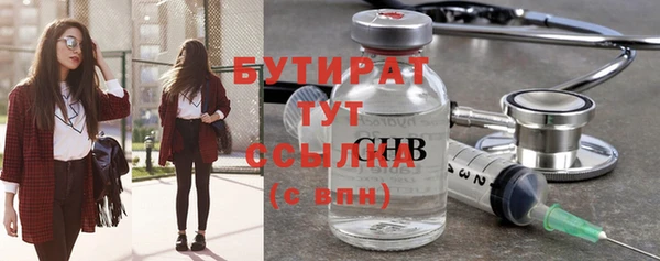 марки lsd Волосово