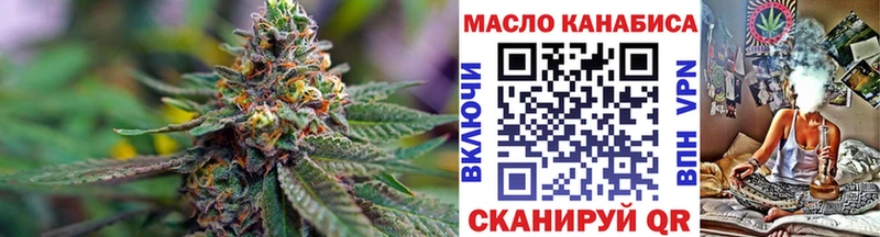 Купить закладки  Дагестанские Огни  Дистиллят ТГК вейп 